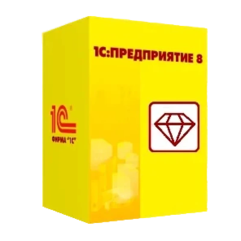 1С:Розница 8. Ювелирный магазин